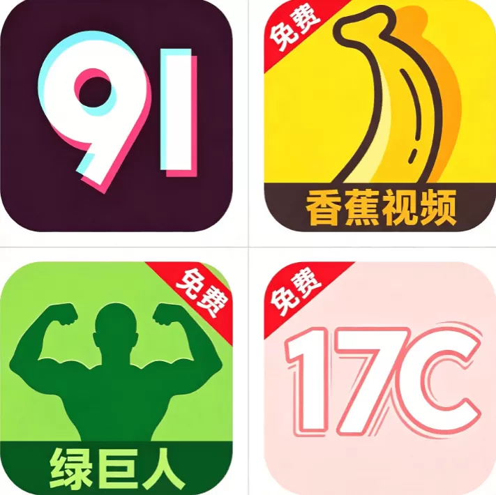 荐片在线视频标识